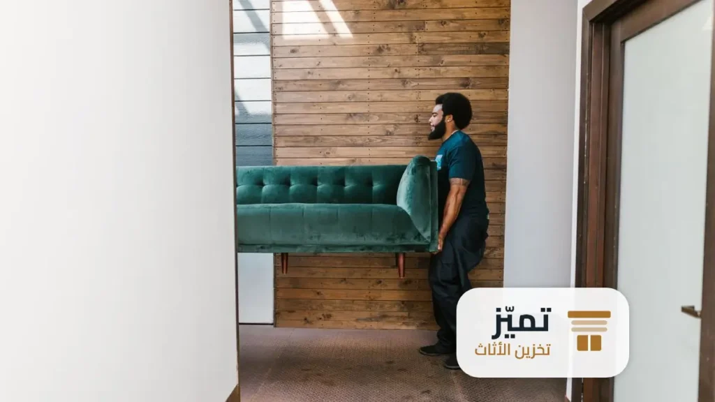 شركة تخزين عفش شرق الرياض