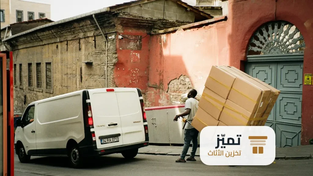 شركة تخزين اثاث بالمجمعة