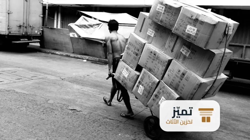 شركة تخزين اثاث بملهم