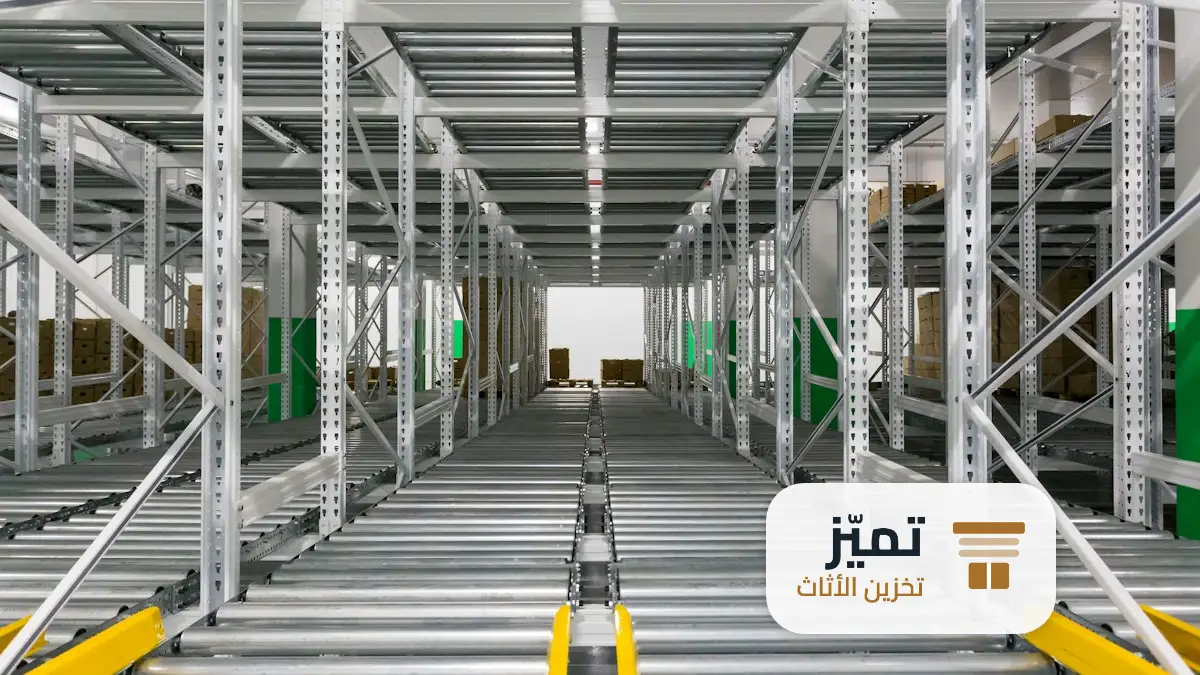 شركة تخزين اثاث بالمزاحمية