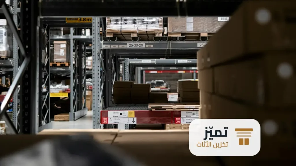 شركة تخزين اثاث بالرياض
